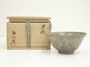 廣州窯　茶碗（共箱）